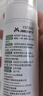 寵尚天非鸚鵡驅(qū)蟲噴霧八哥玄鳳虎皮鳥用非體外殺蟲除羽虱螨蟲噴劑100ml 曬單實(shí)拍圖