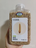 田喜糧鮮有機燕麥米 富含膳食纖維 燕麥米營(yíng)養早餐代餐五谷雜糧粗糧410g 曬單實(shí)拍圖
