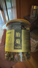 福東海 特優(yōu)菊花胎菊杭白菊 夏季團(tuán)購頭采菊花茶葉桐鄉(xiāng)杭白菊正品 曬單實(shí)拍圖