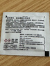 zeiss蔡司手機(jī)除菌清潔濕巾 擦鋼琴mac蘋果筆記本電腦ipad平板 120片裝 曬單實(shí)拍圖