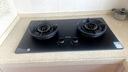 蘇泊爾（SUPOR）煤氣灶雙灶燃氣灶具家用天然氣防干燒灶臺5.2kW大火力67%熱效[家電國家補貼至高20%] 天然氣DG1 曬單實拍圖