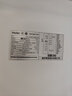 海爾（Haier）【新品】冰箱519升雙開門家用囤貨大容量大冷凍對(duì)開門超薄一級(jí)雙變頻風(fēng)冷無(wú)霜凈味嵌入式電冰箱 【新品】519升+265L大冷凍+黑金凈化 曬單實(shí)拍圖