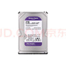 西部數(shù)據(jù)（WD）2TB 監(jiān)控級(jí)機(jī)械硬盤 WD Purple 西數(shù)紫盤 SATA 64MB CMR垂直 安防存儲(chǔ) 3.5英寸 WD23PURZ 曬單實(shí)拍圖