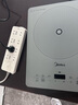 美的家用電磁爐火鍋一套帶鍋2200W大功率猛火新型電磁灶 微晶鉑鉆面板節(jié)能電磁爐炒菜鍋一體全套電池爐 【5秒速熱 IH電磁加熱】恒勻火技術(shù) 曬單實拍圖