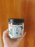 稻稻熊白胡椒粉52g 海南胡椒 胡辣湯煲湯 家用炒菜 燒烤香辛調(diào)味粉料 曬單實拍圖