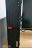 聯(lián)想ThinkCentre K70 商用辦公高性能臺式電腦主機(酷睿14代i5-14400 32G DDR5 1TB SSD)23.8英寸 曬單實(shí)拍圖