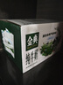 伊利金典純牛奶整箱 250ml*16盒 3.6g乳蛋白 禮盒裝 曬單實(shí)拍圖