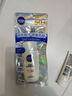 妮維雅（NIVEA）防水防汗防曬霜 控油凈爽防曬液50g SPF50+ 曬單實拍圖