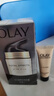 玉蘭油（OLAY）多效面霜50g補(bǔ)水潤(rùn)膚抗皺緊致保濕面霜生日禮物送女友 曬單實(shí)拍圖
