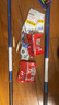 龍江源魚(yú)竿套裝組合全套 手竿海桿路亞竿超輕硬溪流竿釣魚(yú)垂釣裝備 3.6m +4.5米手竿+簡(jiǎn)易版25件套 曬單實(shí)拍圖