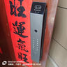志高掌靜脈智能門鎖指紋鎖3D人臉識(shí)別鎖電子鎖家用防盜入戶門密碼鎖 掌靜脈+3D人臉識(shí)別 免費(fèi)安裝 曬單實(shí)拍圖