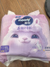MOONY蘇菲尤妮佳Q薄萌羽慕怡小羊駝紙尿褲尿不濕XL碼33片(12-17kg)超薄 曬單實拍圖