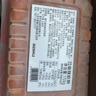 蓋世麻辣鮮蛤150g 調味蜆子肉即食花蛤肉 日料下酒菜燒烤夜宵火鍋露營 曬單實拍圖