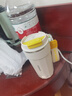 樂(lè )扣樂(lè )扣燒水杯電熱水杯316內膽300ml便攜式燒水壺旅行加熱水杯電熱水壺戶(hù)外燒水壺電保溫加熱杯EJC1314 曬單實(shí)拍圖