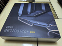 中興（ZTE）【問天】BE7200Pro+ WiFi7家用無線路由器 雙頻聚合游戲加速 8顆獨立放大器 滿血2.5G網(wǎng)口穿墻王 曬單實拍圖