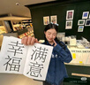 小野和子寬松防曬衣襯衫女春夏季防紫外線戶(hù)外運(yùn)動(dòng)冰絲防曬服 曬單實(shí)拍圖
