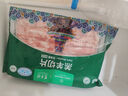 東來順X1號會員店聯(lián)名款 羔羊原切羊肉片 凈重600g 內(nèi)蒙火鍋食材羊肉卷 曬單實拍圖