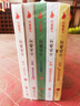 【新華正版】十個(gè)小腳趾 我愛(ài)寶貝系列故事書(shū) 0-3歲3-6歲獲獎兒童繪本5-8歲幼兒園一年級繪本課外書(shū)閱讀書(shū)籍 晚安寶貝系列全套5冊 曬單實(shí)拍圖