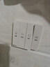 NVC雷士電工 開關插座 通用衛(wèi)生間浴室防水開關面板 四開浴霸開關 白色 曬單實拍圖
