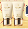 肌膚之鑰（CPB）御齡防曬乳霜50ml*2雙支裝 SPF50+ 護(hù)膚品七夕情人節(jié)禮物 曬單實(shí)拍圖