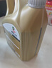 嘉實(shí)多（CASTROL）先進(jìn)全合成汽機(jī)油 極護(hù)專享 API SP/C2 5W-30 4L 曬單實(shí)拍圖