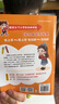 李哪吒上學(xué)記全5冊 5-8歲彩圖漫畫(huà)注音人氣校園小學(xué)生成長(cháng)日記爆笑故事橋梁書(shū) 暑假作業(yè) 一升二暑假銜接 小升初暑假銜接 曬單實(shí)拍圖
