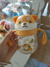 babycare柴犬兒童水杯嬰兒學(xué)飲杯寶寶吸管杯防嗆夏季水壺PPSU-海鷗閥 曬單實(shí)拍圖