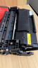 得力（deli）1520a硒鼓 適用惠普4104dw硒鼓 hp 4004dw/4004dn/4004d/4104dn/4104fdn/4104fdw打印機硒鼓 黑色11000頁(yè) 曬單實(shí)拍圖