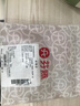 芬騰襪子女2雙裝棉質(zhì)清爽透氣甜美日系學(xué)院風(fēng)短襪學(xué)生 曬單實(shí)拍圖
