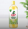 水衛(wèi)士地板清潔劑嬰寵家庭適用 拖地木地板瓷磚掃地機(jī)去污速干 1kg*1瓶 曬單實(shí)拍圖