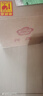 杏花村 汾酒 48度 乳玻汾酒  475ml*6瓶 清香型白酒【非原箱】 48度 475mL 6瓶 曬單實拍圖