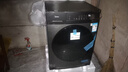 美的（Midea）滾筒全自動洗衣機家用 10/12公斤洗脫/洗烘一體機  一級能效變頻節(jié)能 家電國家補貼20% 以舊換新 【12kg帶烘干V36】祛味空氣洗+節(jié)能凈速洗 曬單實拍圖