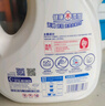 活力28山茶花洗衣液7.2斤大瓶裝 3.6kg不含熒光增白劑去污香氛持久留香 曬單實拍圖