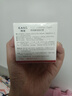 韓束酵母鎖水面霜50g 補(bǔ)水保濕鎖水煥亮彈嫩緊致淡化細(xì)紋化妝品 曬單實(shí)拍圖