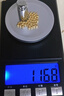 吾皇老金黃金小金珠足金999古法DIY配件散珠金珠轉運珠送禮佳品 約0.03g 曬單實(shí)拍圖
