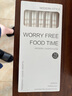 炊大皇陶瓷筷子家用高檔防霉耐高溫食品級簡約世家陶瓷筷十雙裝 曬單實拍圖