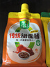 蔥伴侶傳統(tǒng)甜面醬450g加嘴裝【0添加】炒菜拌面醬調(diào)味品六月香 欣和出品 曬單實拍圖