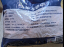 華都食品 單凍翅中 2斤 出口級雞翅中  炸雞翅烤翅鹵雞翅燒烤食材 曬單實(shí)拍圖