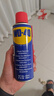 WD-40除銹劑潤(rùn)滑wd40門鎖潤(rùn)滑油機(jī)械防銹油螺絲螺栓松動(dòng)劑鐵銹清潔神器 曬單實(shí)拍圖