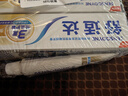 舒適達多效護理牙膏300g抗敏（100g*3+30g*1/牙刷*1）新舊包裝隨機發(fā) 曬單實拍圖