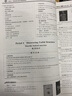 正版 高中優(yōu)秀教案 英語必修第一二三選一 人教版 RJ版新教材英語共4本課堂教學(xué)設(shè)計(jì)與案例同課異構(gòu)課堂創(chuàng)新教學(xué)設(shè)計(jì) 志鴻優(yōu)化 曬單實(shí)拍圖