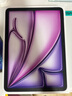 倍思適用iPad Air 11英寸 2025年款鋼化膜iPad膜【2025升級·全屏覆蓋】通用iPad Air7/6平板保護膜 曬單實(shí)拍圖