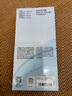 閃魔【超值2片裝】適用華為mate70pro+手機(jī)膜Mate70pro/rs/優(yōu)享版鋼化軟膜曲面微晶全屏貼合順滑抗指紋 曬單實拍圖