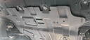 晶鉑專(zhuān)用原孔 油車(chē)發(fā)動(dòng)機(jī)下護(hù)板08/19/21/22/23/24年新款底盤(pán)護(hù)板原廠 3D鋁鎂合金 (不生銹) 鋁鎂合金 升級(jí)款5052 5系 曬單實(shí)拍圖