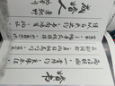 【當(dāng)天速發(fā)】將進(jìn)酒+將進(jìn)酒終章完結(jié)篇全套4冊(cè)正版未刪減 唐酒卿古風(fēng)代表作 青春文學(xué)古代愛(ài)情情感小說(shuō)實(shí)體書(shū) 將進(jìn)酒全4冊(cè)完結(jié)套裝 曬單實(shí)拍圖