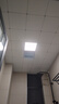 FSL佛山照明LED集成吊頂平板燈扣板燈超薄300*300V型面板燈12W白光6500K 曬單實(shí)拍圖