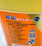 欖菊洗潔精大桶5kg 菊之語檸檬去油果蔬清洗劑餐具食品用級別洗滌靈 曬單實拍圖