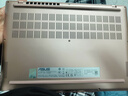 華碩a豆14 Air悅享版 AI輕薄筆記本電腦(R9 H 270 32G 1T 2.5K護(hù)眼屏 17小時(shí)續(xù)航)國家補(bǔ)貼20%辦公學(xué)生 曬單實(shí)拍圖
