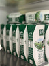 伊利【18天新鮮直達(dá)】金典純牛奶250ml*16盒 3.6g乳蛋白 送禮盒裝  曬單實拍圖