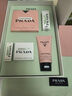 普拉達(dá)（PRADA）【新品上市】口紅香水禮盒(我本莫測(cè)50ml+唇膏U020)送女友禮物 曬單實(shí)拍圖